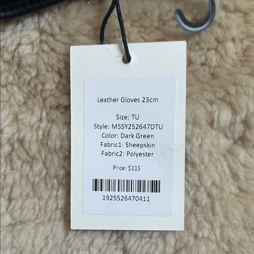 Leopard Patterned Leather Gloves NWT - image 6